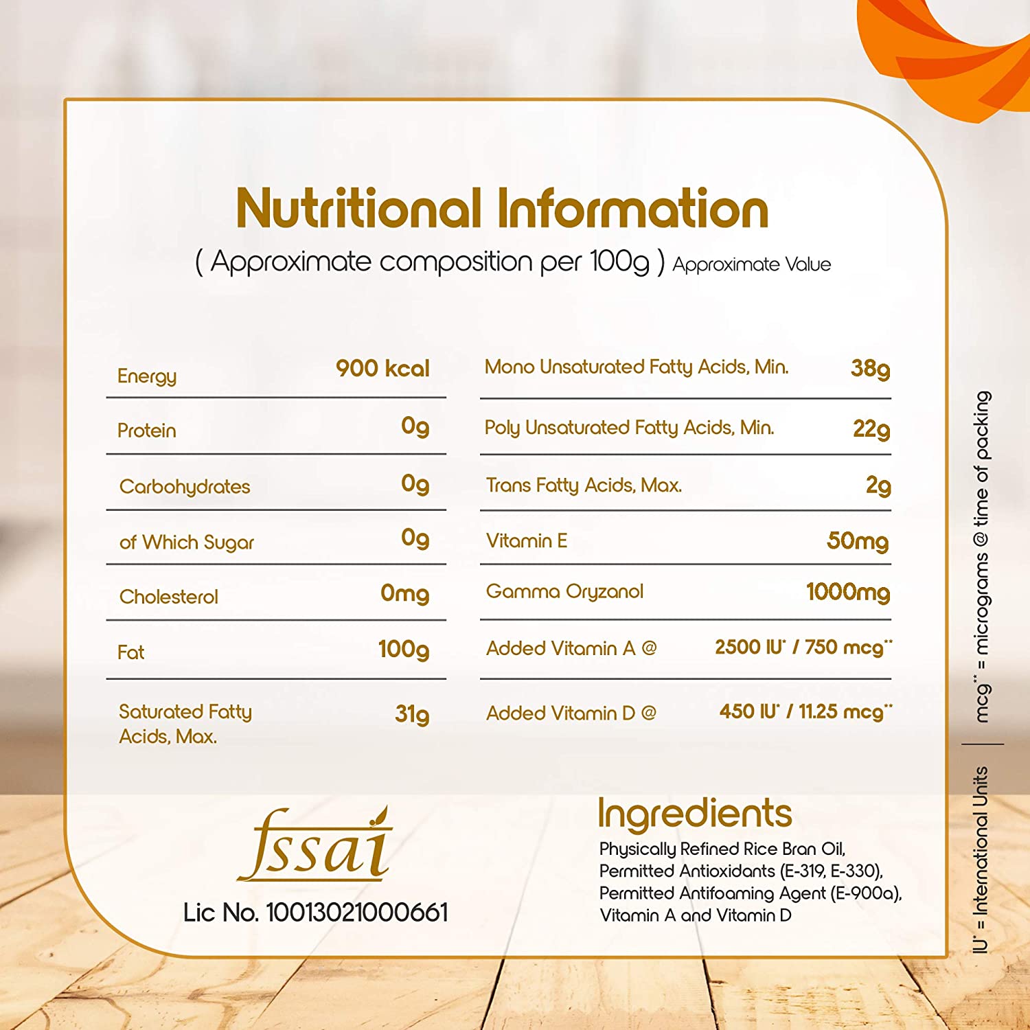 (Pack of 3) Rice Bran Health Oil, 1L Pouch